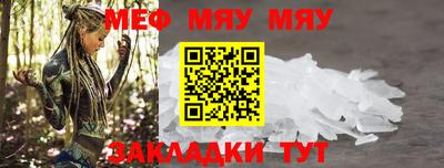 мдма Малгобек