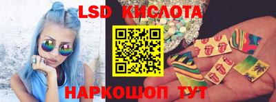 мдма Малгобек