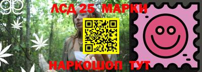 прущая мука Малоярославец