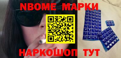 прущая мука Малоярославец