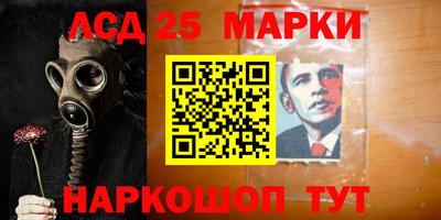 мдма Малгобек