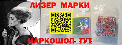 прущая мука Малоярославец