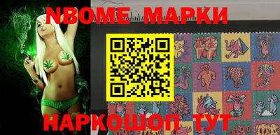 прущая мука Малоярославец
