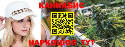 прущая мука Малоярославец