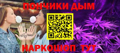 прущая мука Малоярославец