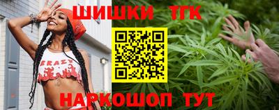 прущая мука Малоярославец