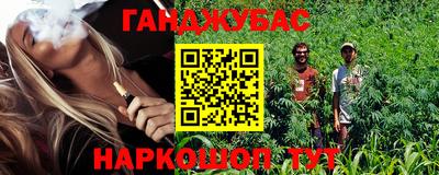 прущая мука Малоярославец