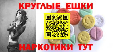 прущая мука Малоярославец