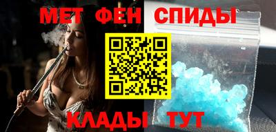 мдма Малгобек