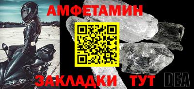 гашишное масло Мариинск