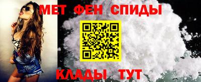 мдма Малгобек