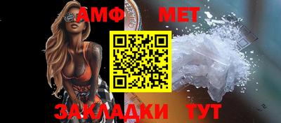 прущая мука Малоярославец