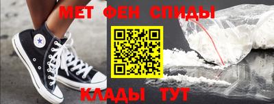 прущая мука Малоярославец