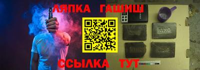 мдма Малгобек