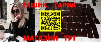 мдма Малгобек