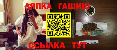 мдма Малгобек