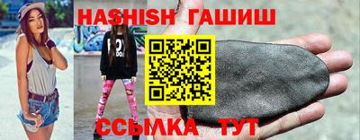 прущая мука Малоярославец