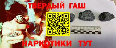 прущая мука Малоярославец